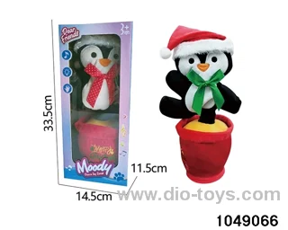 Electric Plush Toys in color box