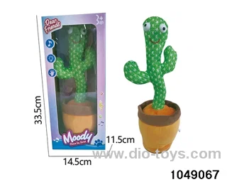 Electric Plush Toys in color box