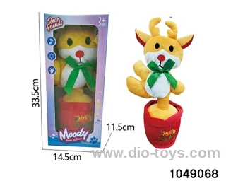 Electric Plush Toys in color box
