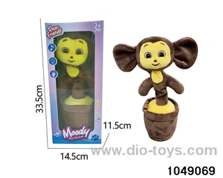Electric Plush Toys in color box