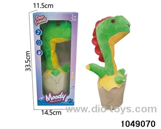 Electric Plush Toys in color box