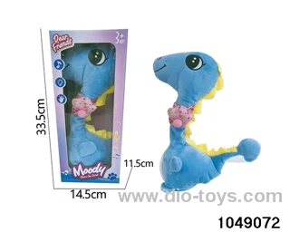 Electric Plush Toys in color box
