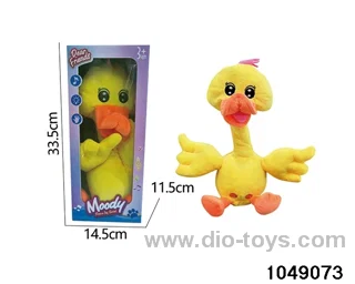 Electric Plush Toys in color box
