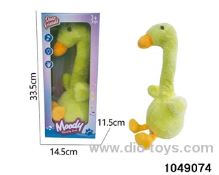 Electric Plush Toys in color box