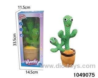 Electric Plush Toys in color box