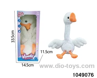 Electric Plush Toys in color box