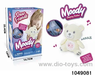 Electric Plush Toys in color box