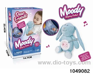 Electric Plush Toys in color box