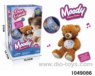Electric Plush Toys in color box