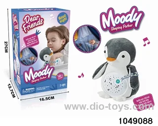 Electric Plush Toys in color box