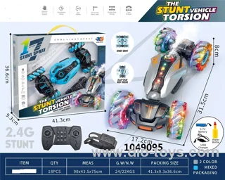 8CH 2.4G stunt car with music,spray,lighting with watch in hand box