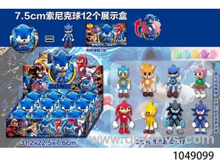7.5cm cartoon figure toys