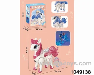 electric horse in color box
