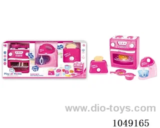 B/O Household Toys include battery