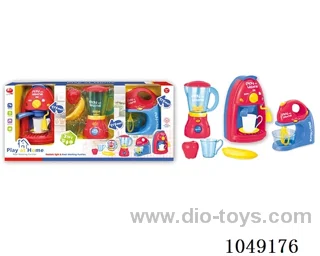 B/O Household Toys include battery