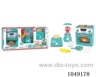 B/O Household Toys include battery