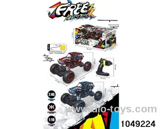 2.4G 1:16 rc climbing car/include battery