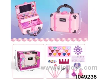 makeup set