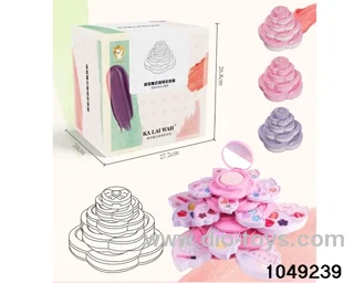 makeup set