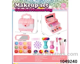 makeup set
