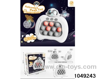 speed game machine