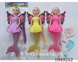 14 inch Barbie doll in opp bag
