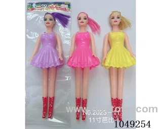 16 inch Barbie doll in opp bag