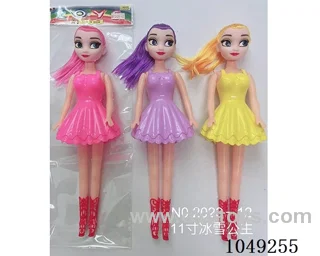 17 inch Barbie doll in opp bag