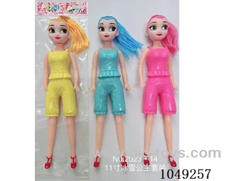 19 inch Barbie doll in opp bag