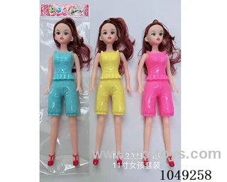 20 inch Barbie doll in opp bag