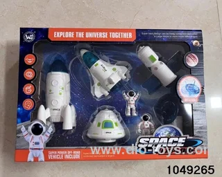 Space Theme Toys