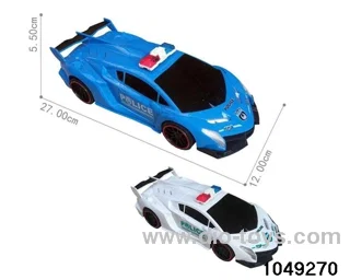 friction car