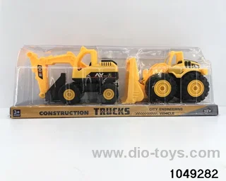 sliding vehicle in PVC cover