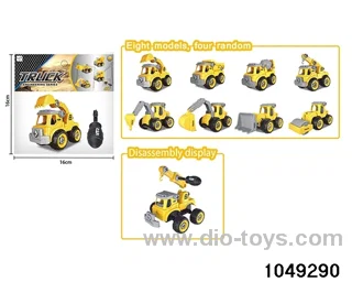 Disassembled engineering vehicles in PP bag with header