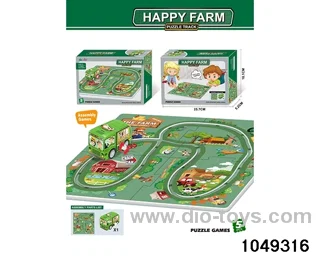 Puzzle Track in color box