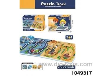 Puzzle Track in color box