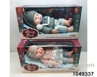 12 inch doll in window box