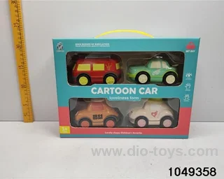 inertial vehicle in display box