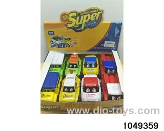 inertial vehicle in display box