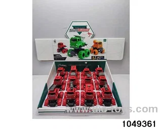 inertial vehicle in display box