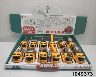 inertial vehicle in display box