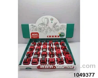 inertial vehicle in display box