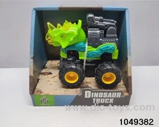 inertial vehicle in display box