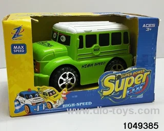 inertial vehicle in display box
