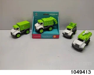 inertial vehicle in display box