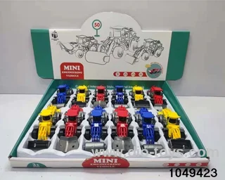 inertial vehicle in display box