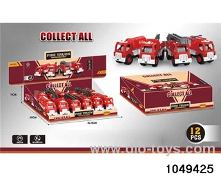 inertial vehicle in display box