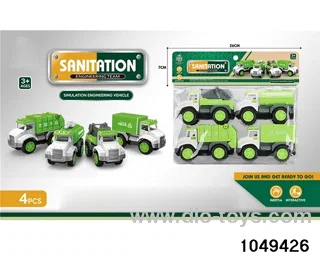 inertial vehicle in PP bag with header