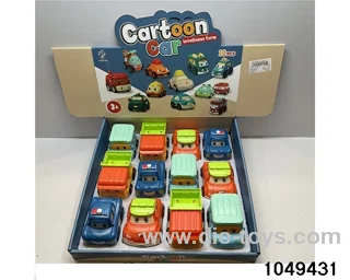 inertial vehicle in display box