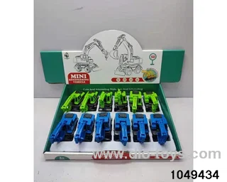 inertial vehicle in display box